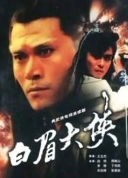 赛高酱 &#8211; 兔子也需要牛奶 [126P 8V/200MB]